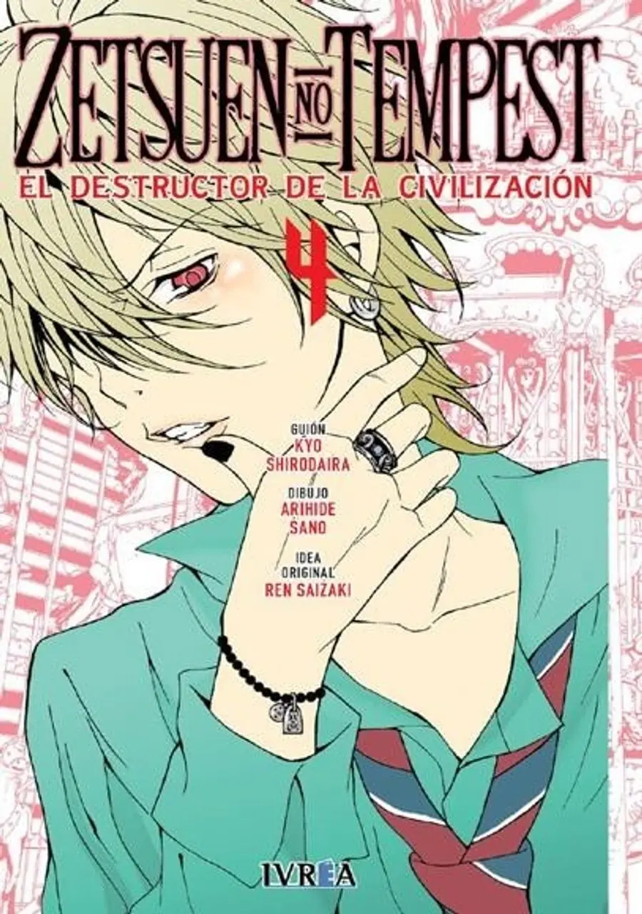 Zetsuen No Tempest 04 – Ivrea España