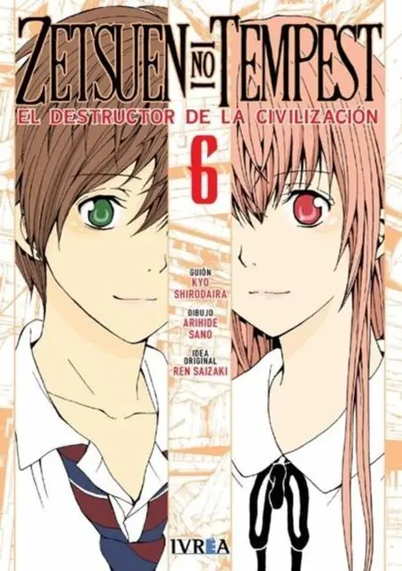 Zetsuen No Tempest 06 – Ivrea España