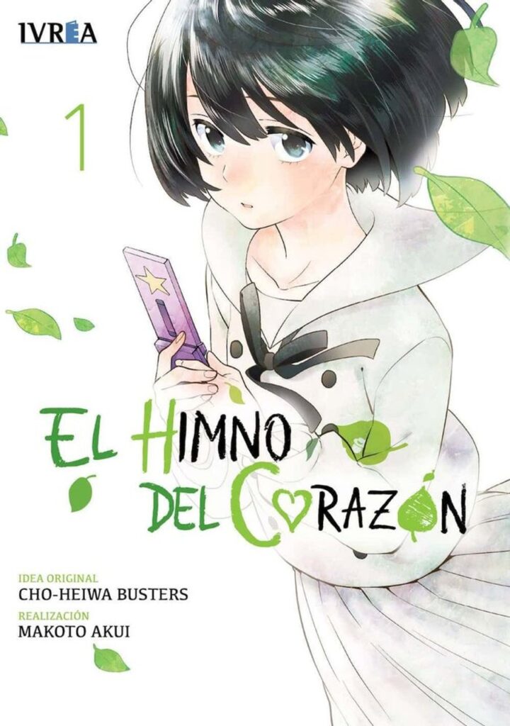 El Himno del Corazón 01 – Ivrea España