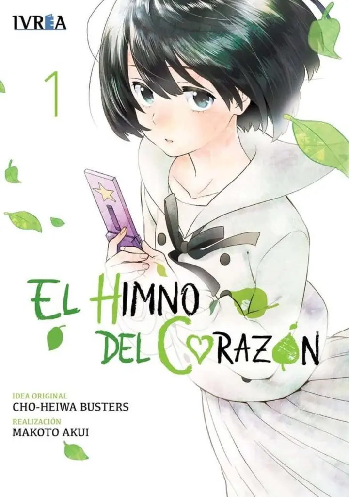 El Himno del Corazón 01 – Ivrea España