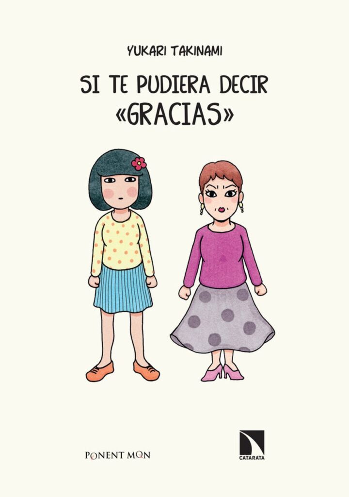 Si pudiera decir ôgraciasö – Ponent Mon