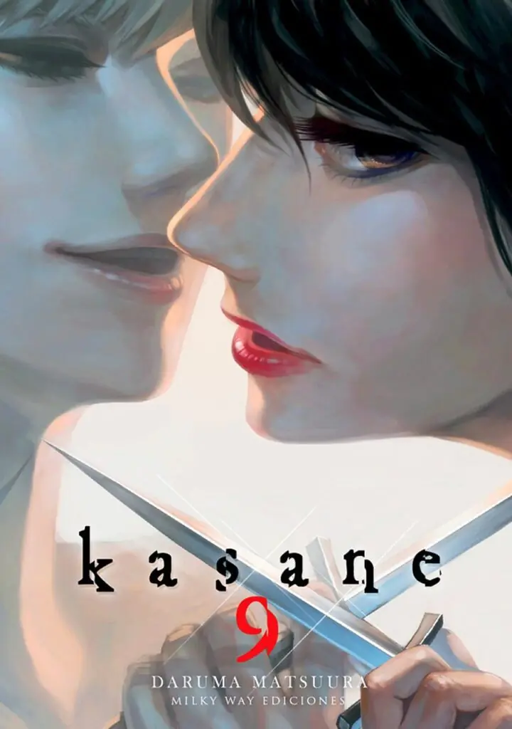 Kasane N 09 – Milky Way