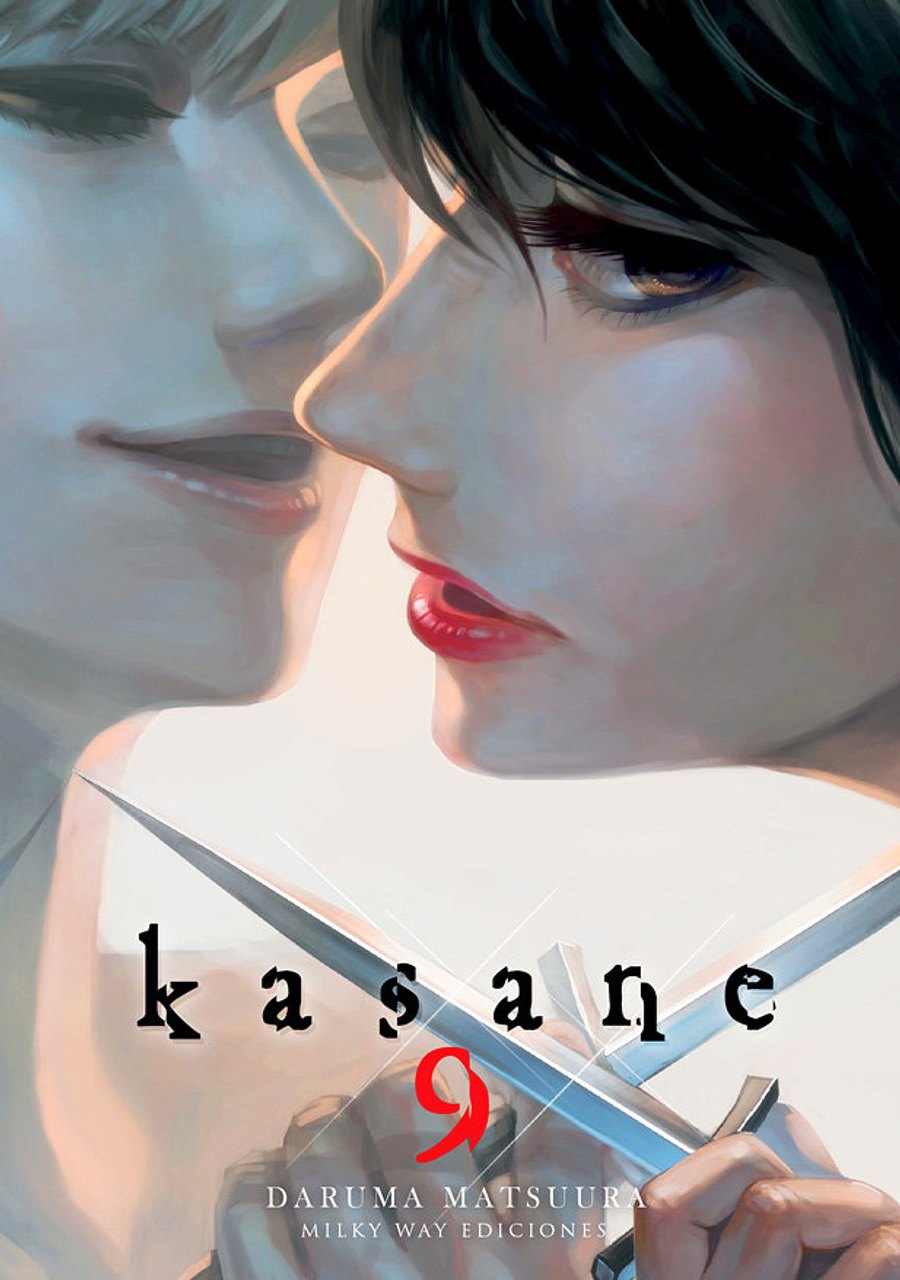 Kasane N 09 – Milky Way