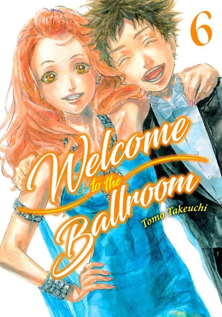 Welcome to the Ballroom 06 – Milky Way