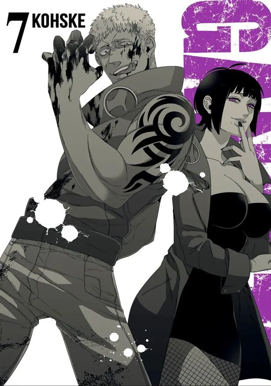Gangsta N 07 – Milky Way