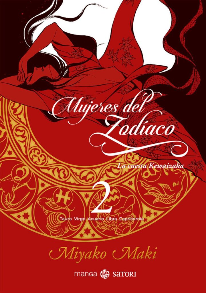 Mujeres del Zodiaco 02 – Satori