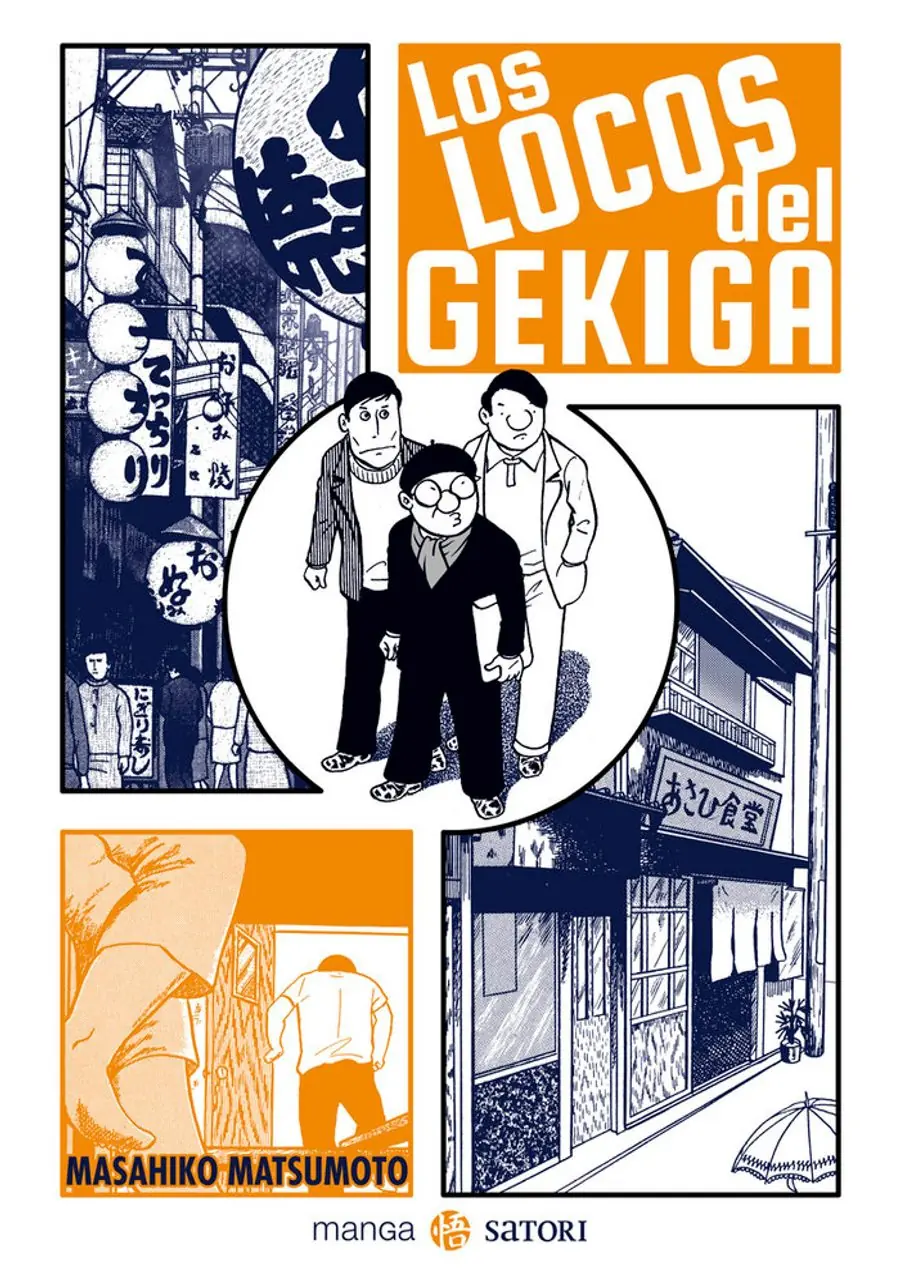 Los Locos del Gekiga – Satori