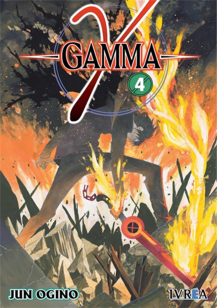 Gamma 04 – Ivrea España