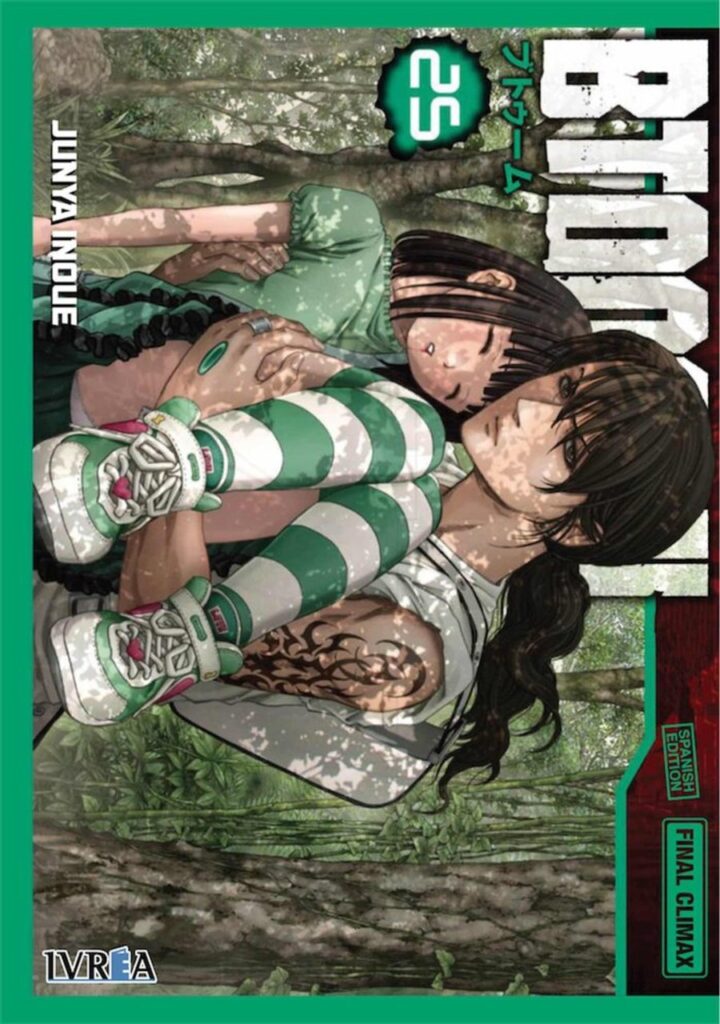 Btooom! 25 – Ivrea España
