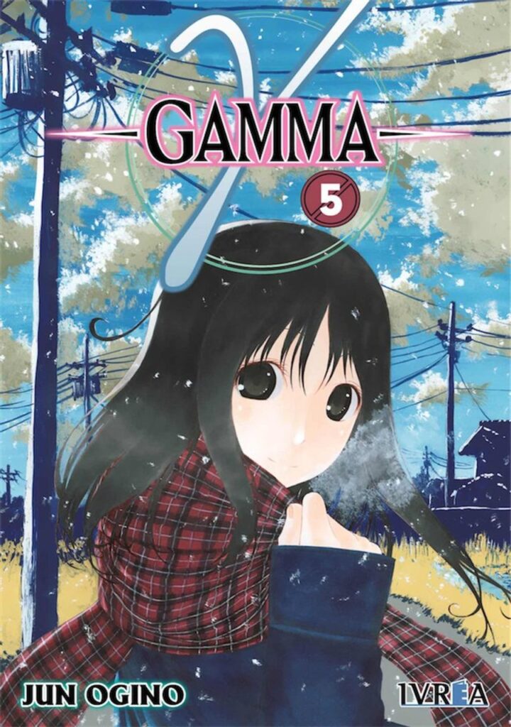 Gamma 05 – Ivrea España