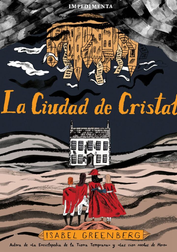 La ciudad de cristal – Impedimenta