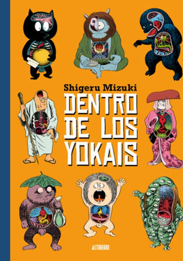 Dentro de los yokais – Astiberri