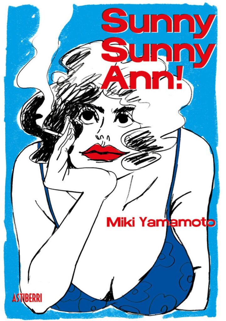 Sunny Sunny Ann! – Astiberri