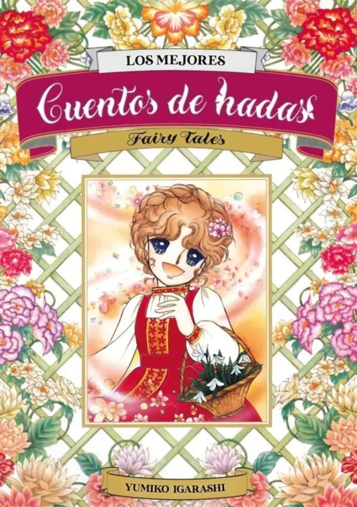 Los Mejores Cuentos de Hadas – Arechi Manga
