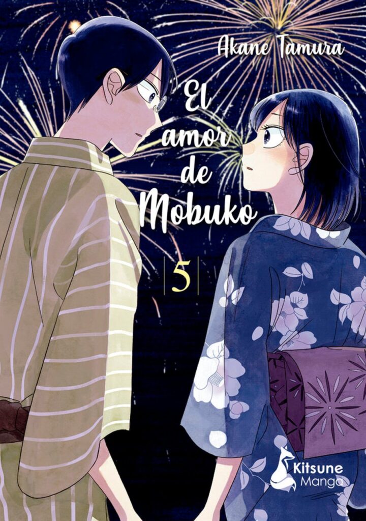 El Amor de Mobuko 05 – Kitsune
