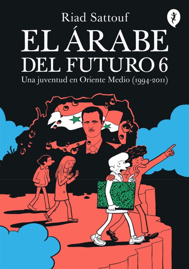 El Árabe del Futuro 06 – Salamandra