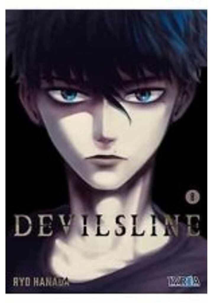 Devils Line 08 – Ivrea España