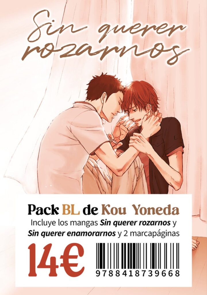 Pack Bl Kou Yoneda – Tomodomo