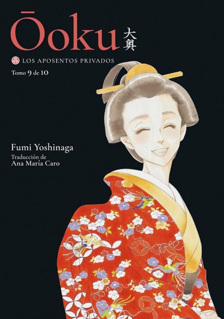 Ōoku: Los aposentos privados 09 – Tomodomo
