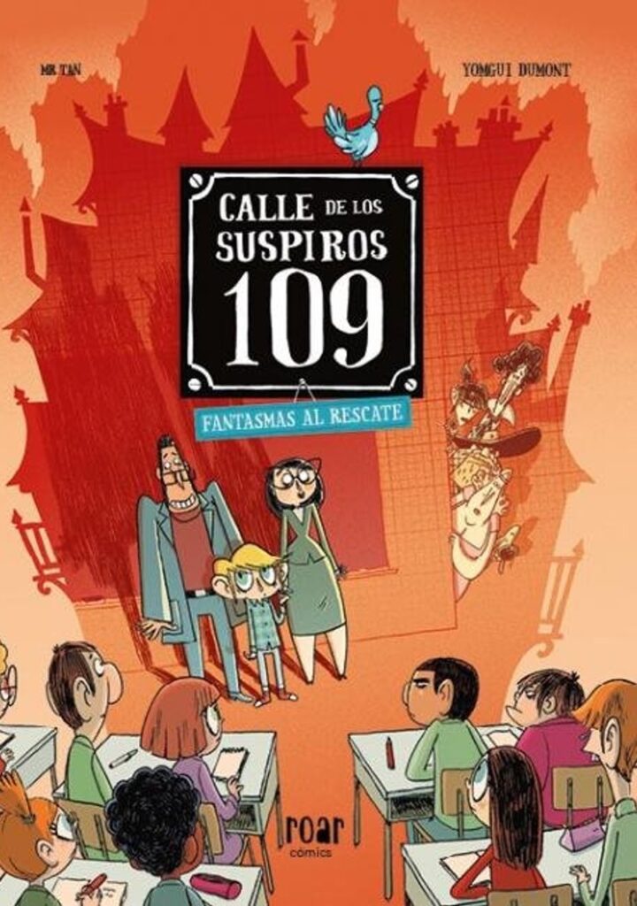 Calle de los Suspiros 109 Vol IV – Ediciones Jaguar