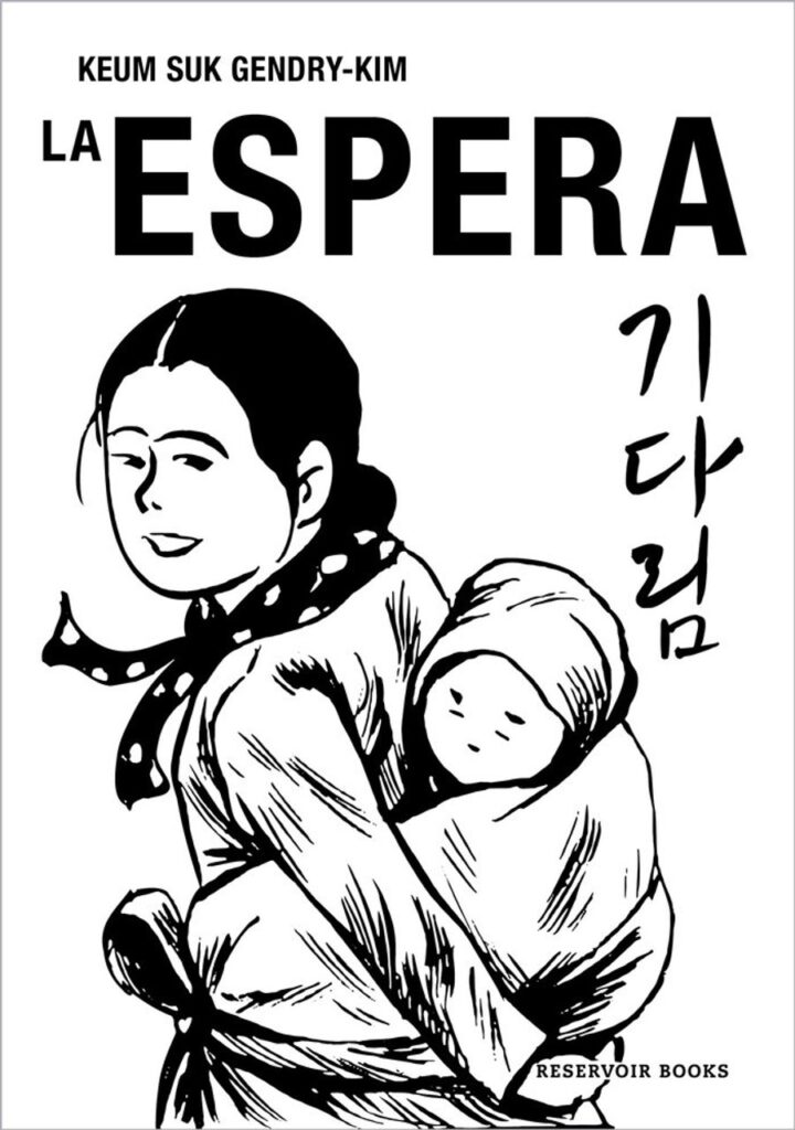 La espera – Reservoir Books