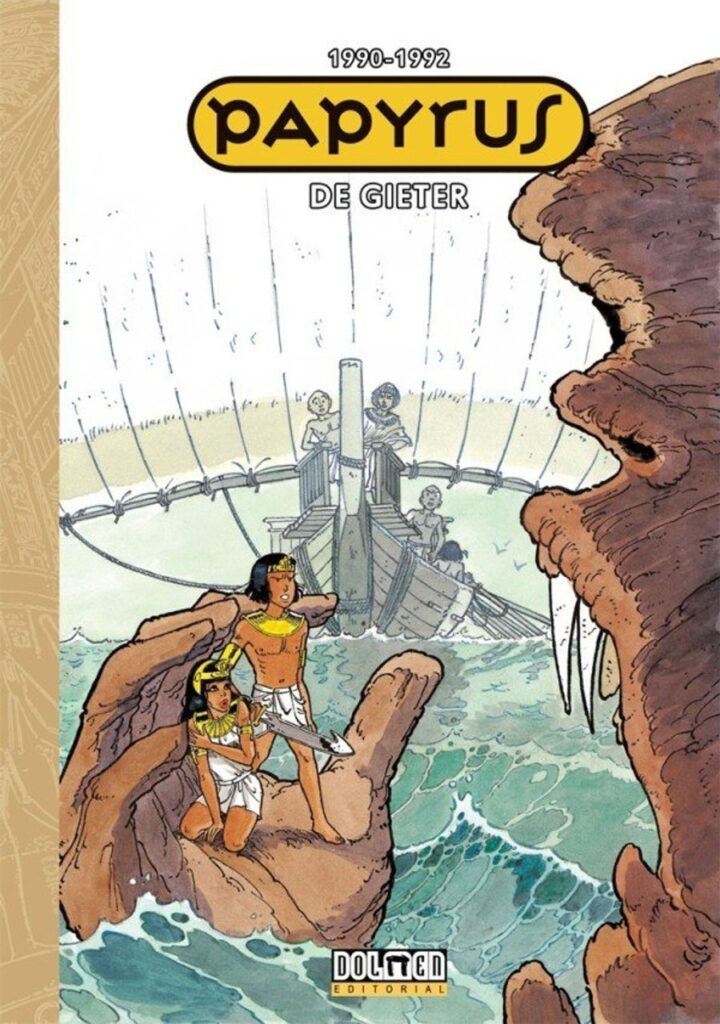 Papyrus 1990-1992 – Plan B Publicaciones