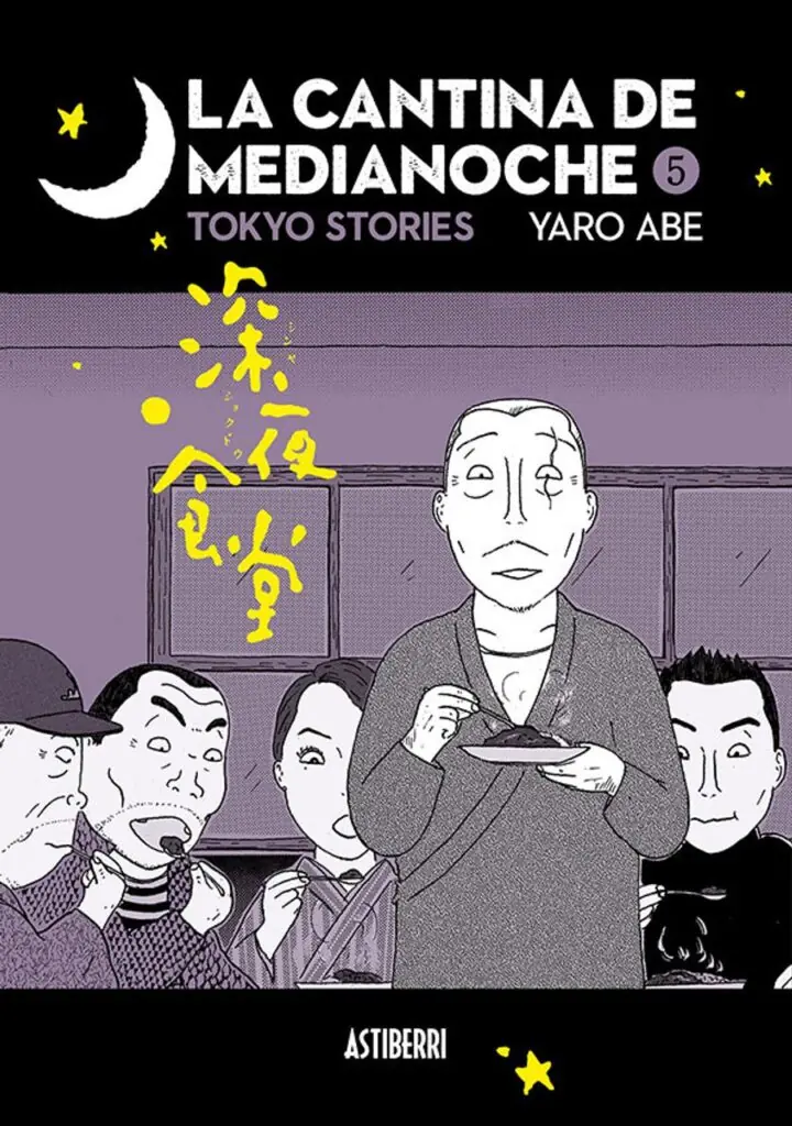 La Cantina de Medianoche 05 – Astiberri