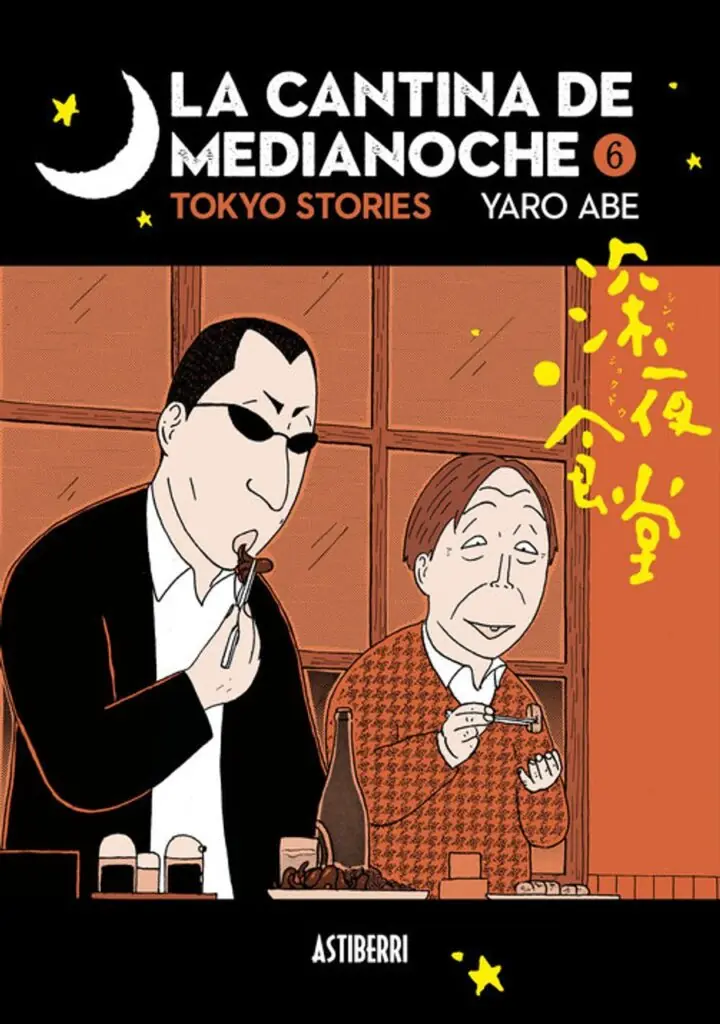La Cantina de Medianoche 06 – Astiberri