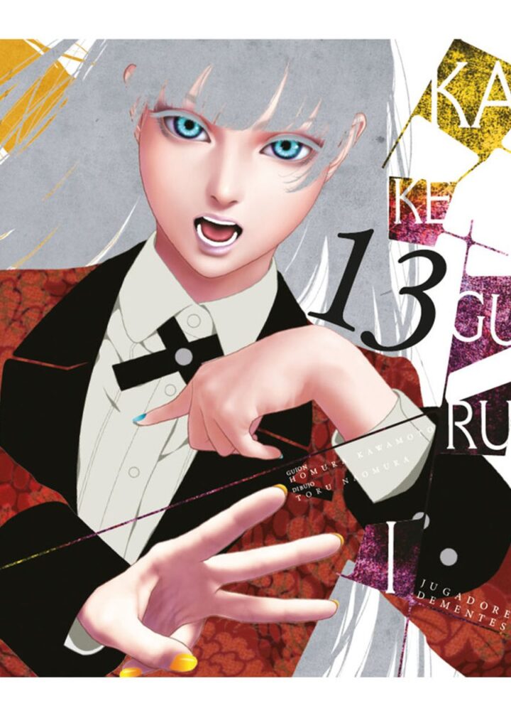 Kakegurui Núm 13 – ECC
