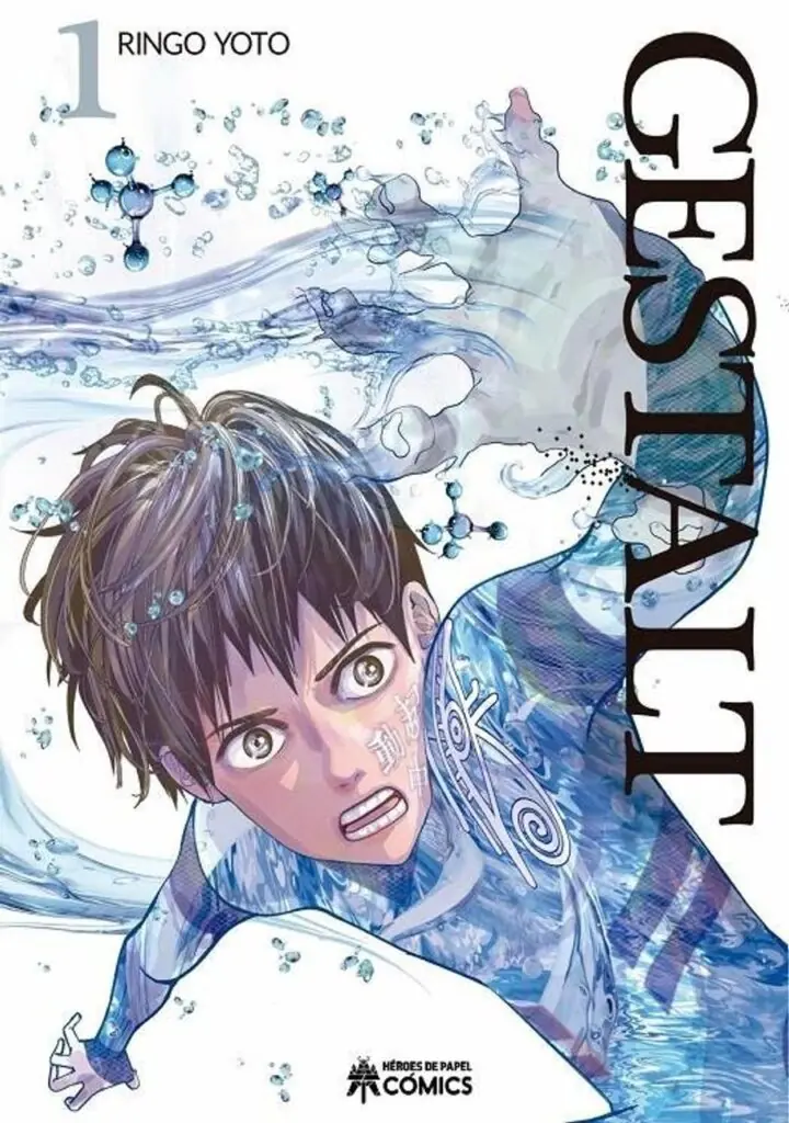 Gestalt 01 – Héroes de Papel