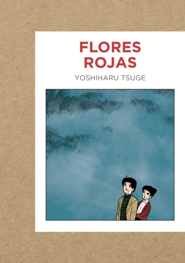 Flores rojas – Gallo Nero