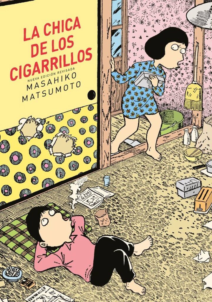 La Chica de los Cigarrillos – Gallo Nero