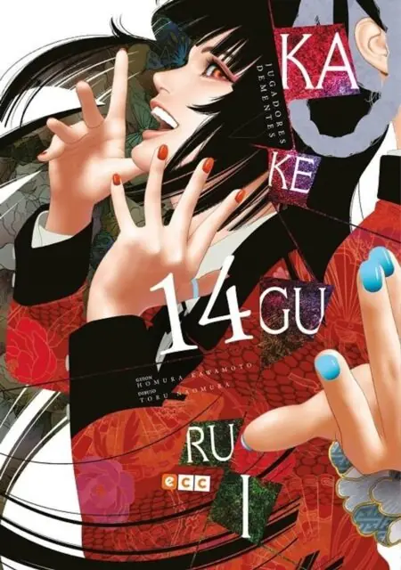 Kakegurui 14 – Devir España