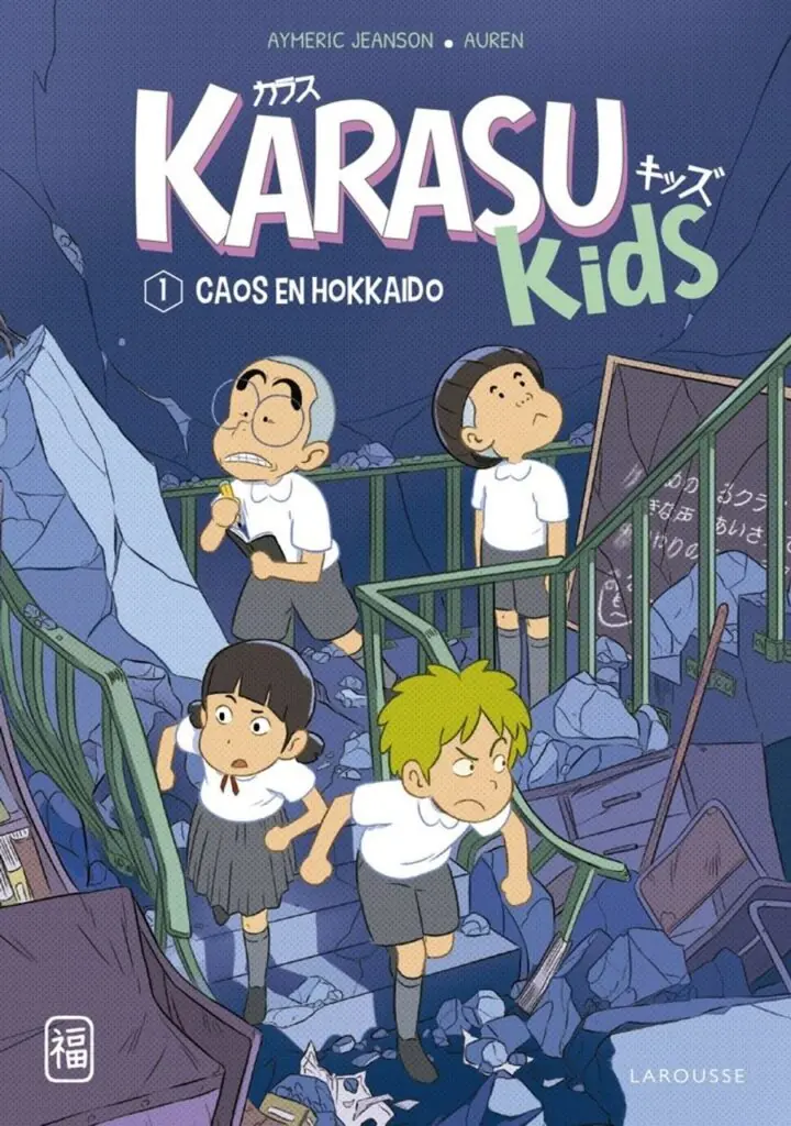 Karasu Kids. Caos en Hokkaido – Larousse