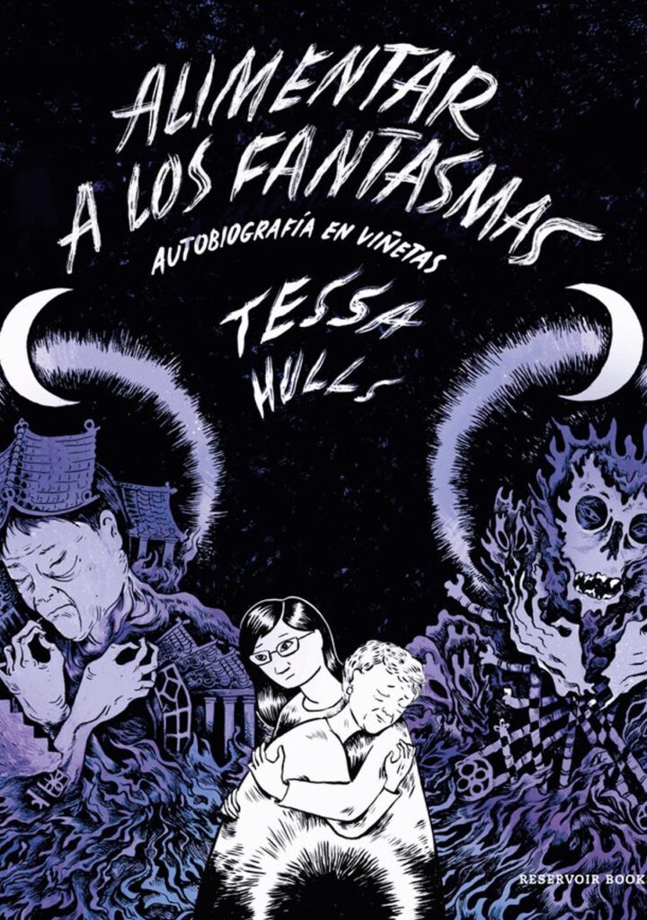 Alimentar a los Fantasmas – Reservoir Books