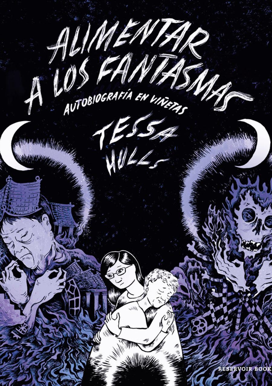 Alimentar a los Fantasmas – Reservoir Books