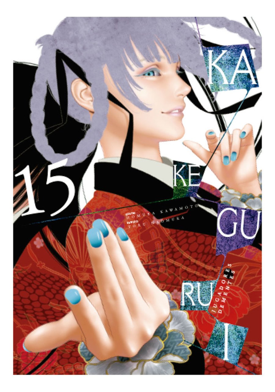 Kakegurui Jugadores Dementes 15 – ECC