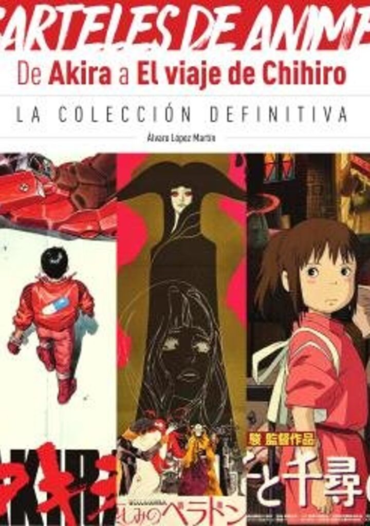 Carteles de anime de akira a el viaje de chihiro – Diabolo Ediciones