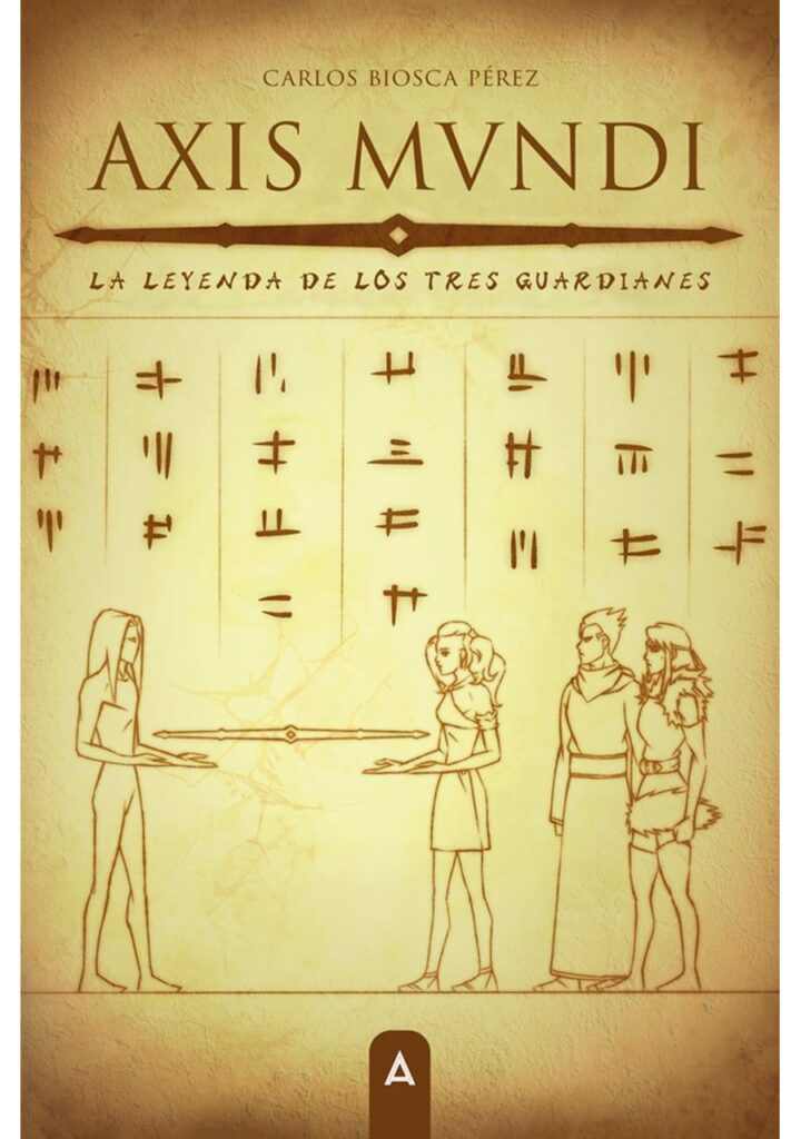 Axis mundi – Aliar 2015 Ediciones