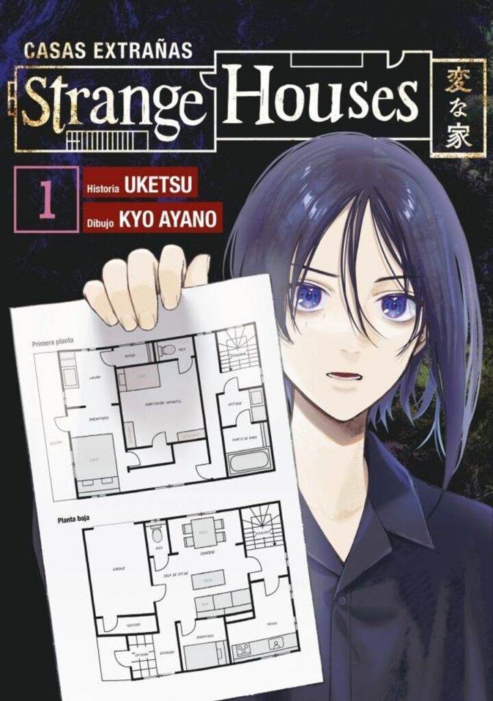 Strange houses 01 – Reservoir Books