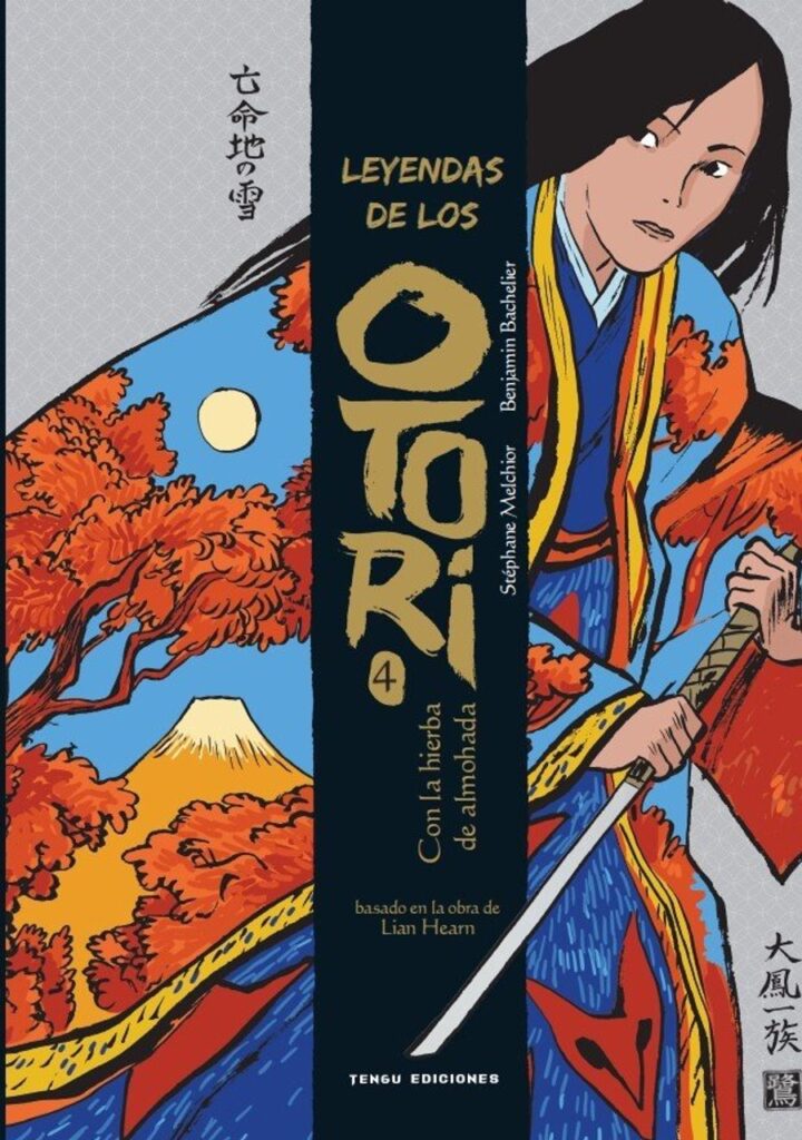 Leyendas de los Otori 4. Con la Hierba de Almohada – Tengu Ediciones