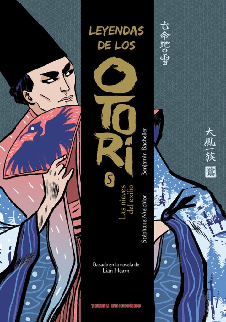 Leyendas de los Otori 05 – Tengu Ediciones