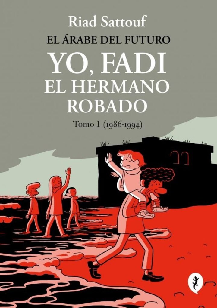 Yo, Fadi el Hermano Robado – Salamandra