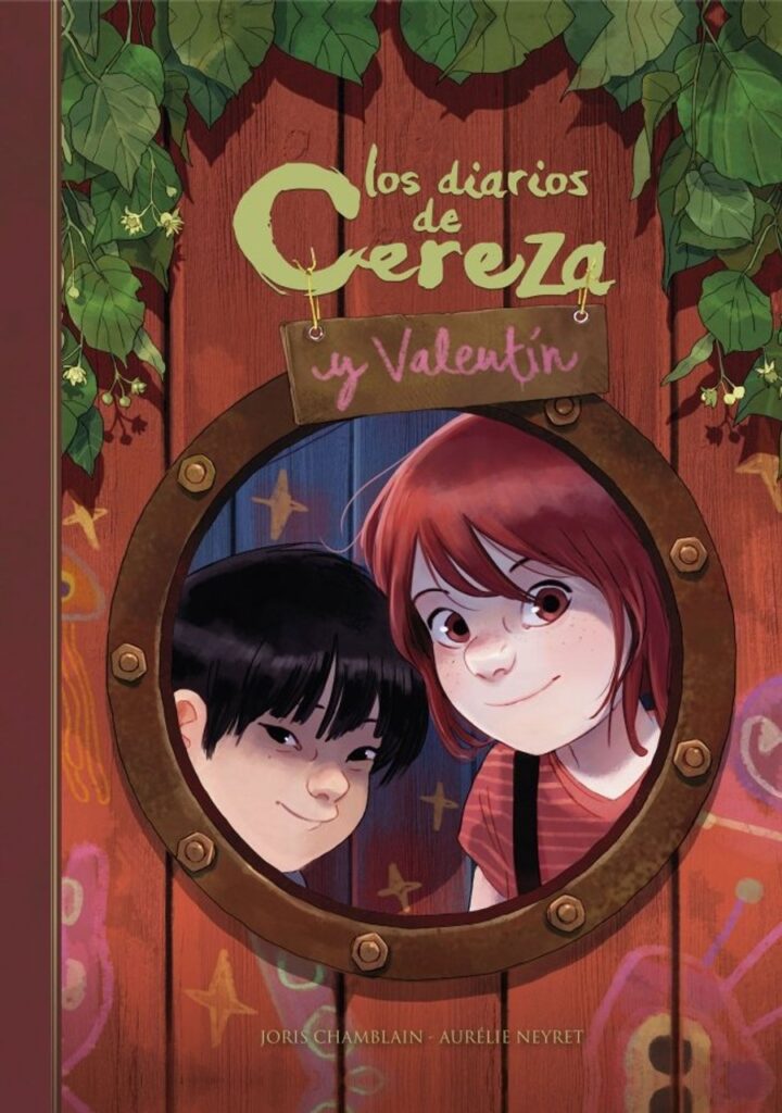 Los diarios de Cereza y Valentín (Cereza y Valentín 1) – Alfaguara