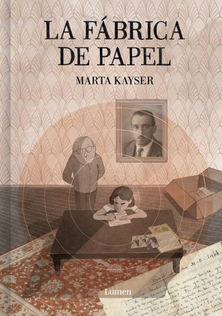 La Fábrica de Papel – Lumen
