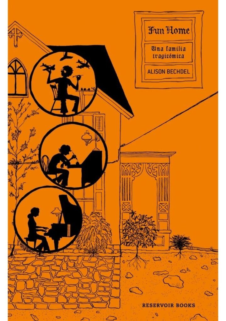 Fun home – Reservoir Books