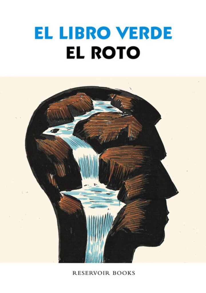 El libro verde – Reservoir Books