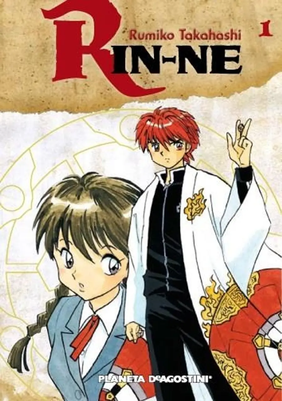 Rin-Ne 01 – Planeta España