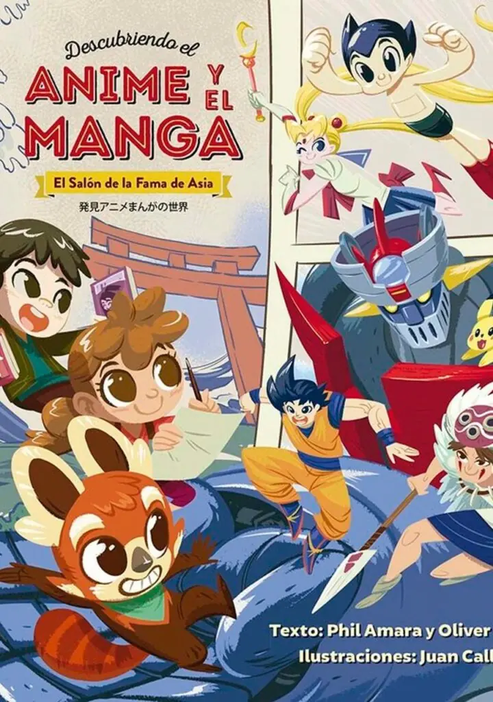 Descubriendo el anime y manga – Picarona