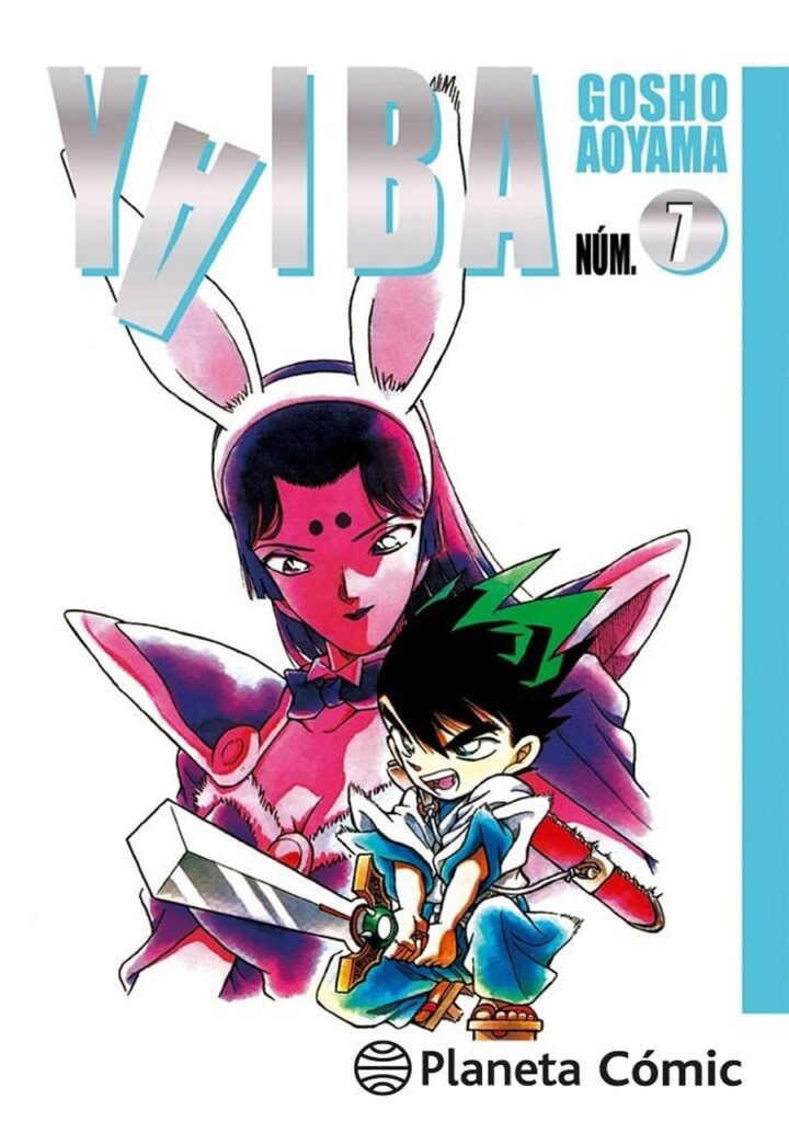 Yaiba 07 (Nueva Edición) – Planeta España
